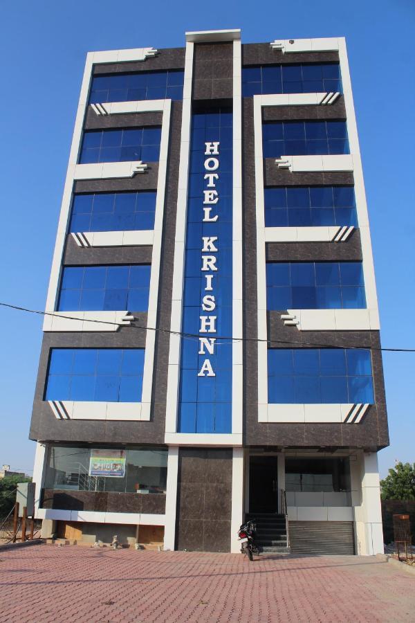 Hotel Krishna & Restaurant Pokhran Luaran gambar